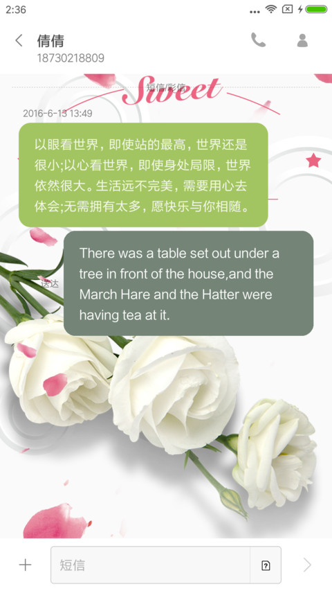 C 1314在一起 screenshot