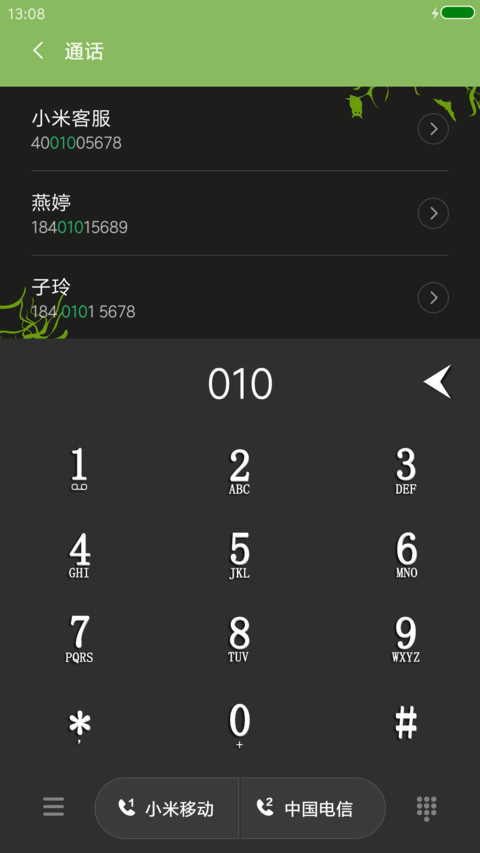 BLACK999 screenshot