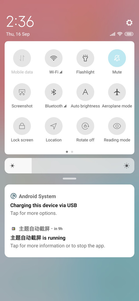 Fresh gradient screenshot