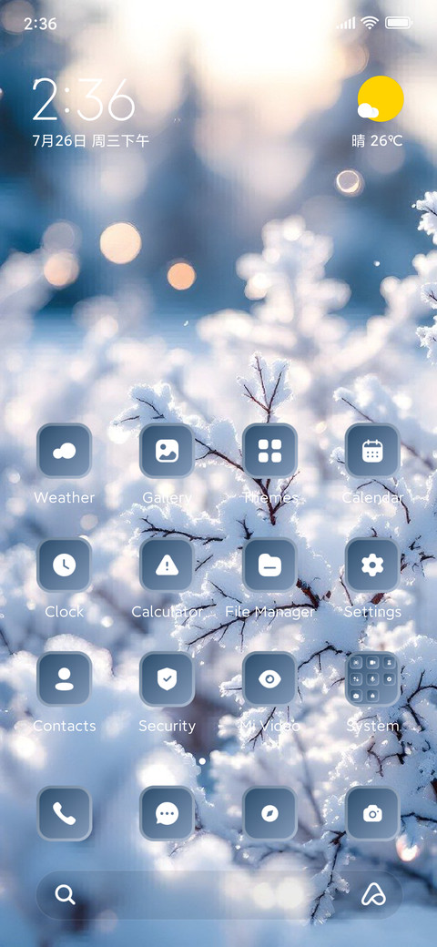 Tree screenshot