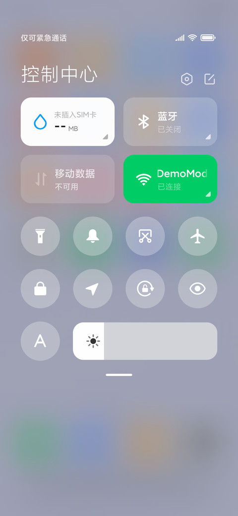 唯美太阳花 screenshot