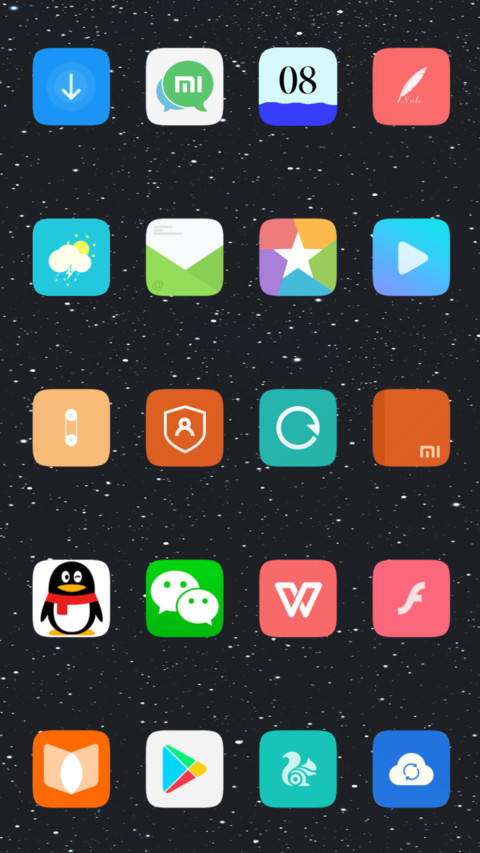 NEW UX screenshot