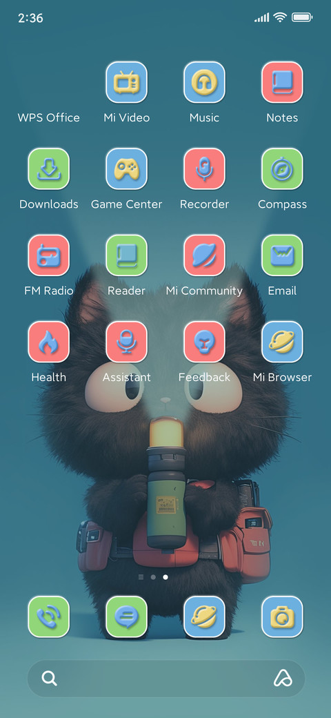 Kitten flashlight screenshot