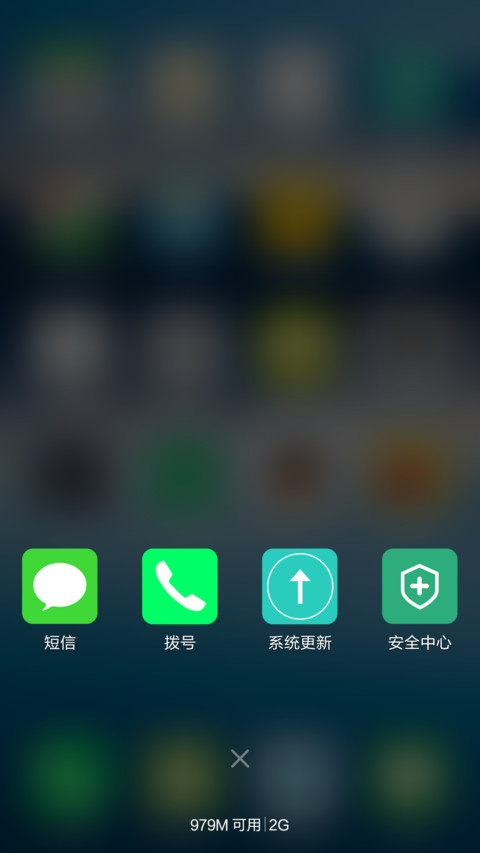 喵之梦（标准版） screenshot