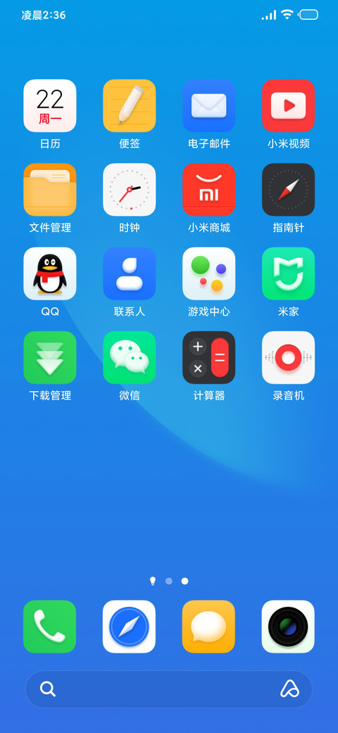 F10 screenshot