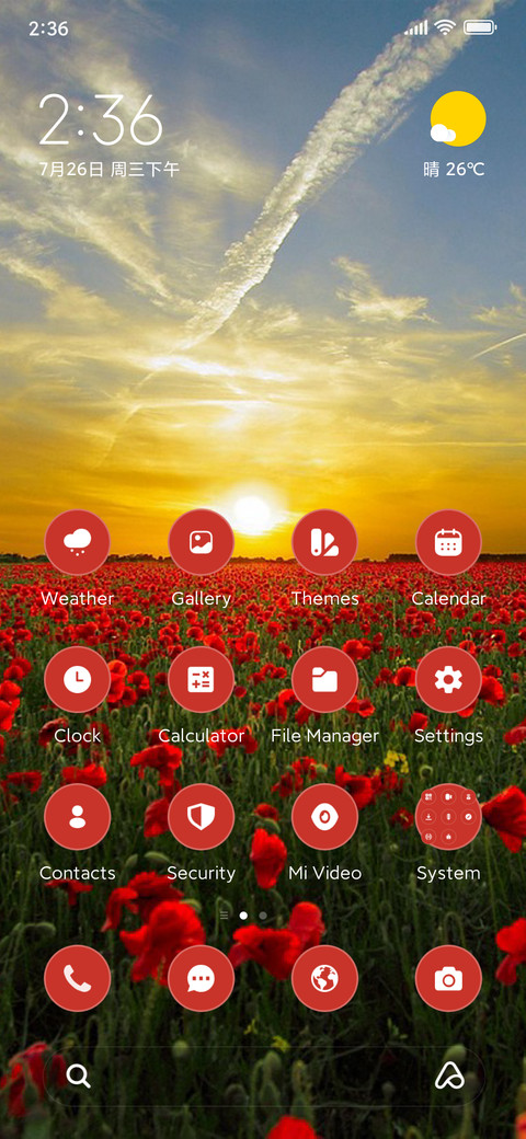 Sunset screenshot