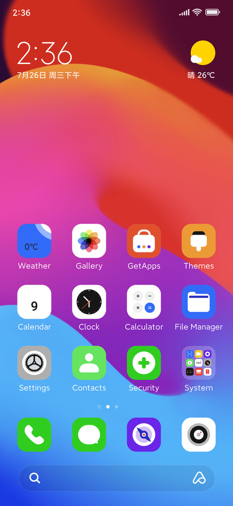 Colorful Wallpaper screenshot