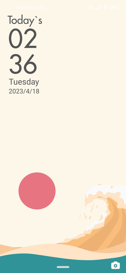 Rising sun screenshot