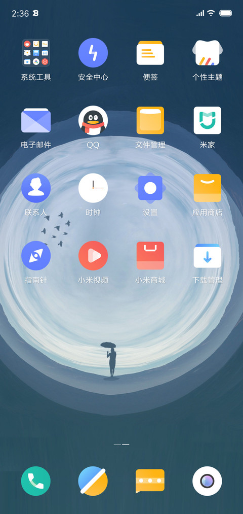 Find screenshot