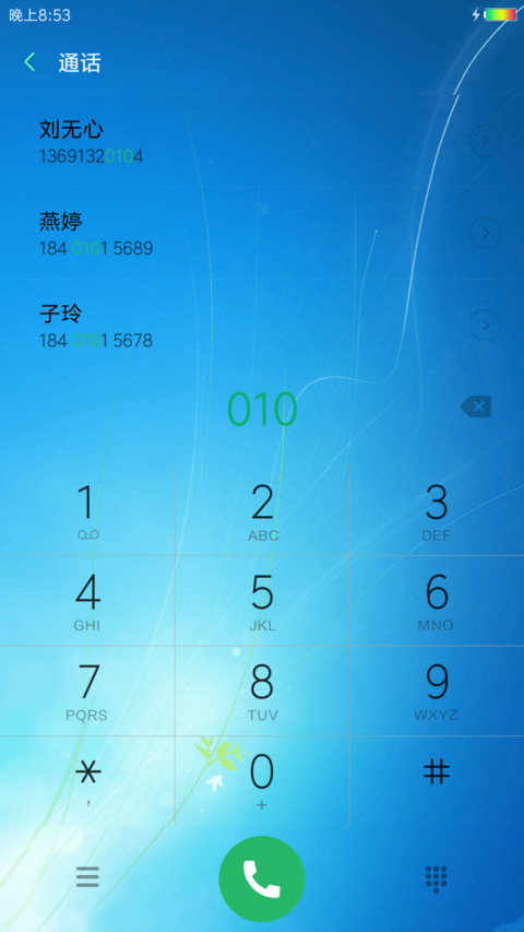 windows screenshot