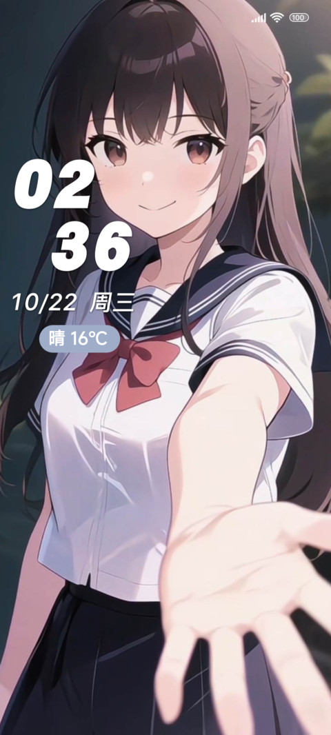 二次元救赎自己 screenshot