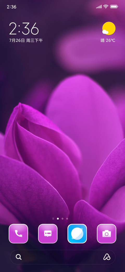 Violet Vista screenshot