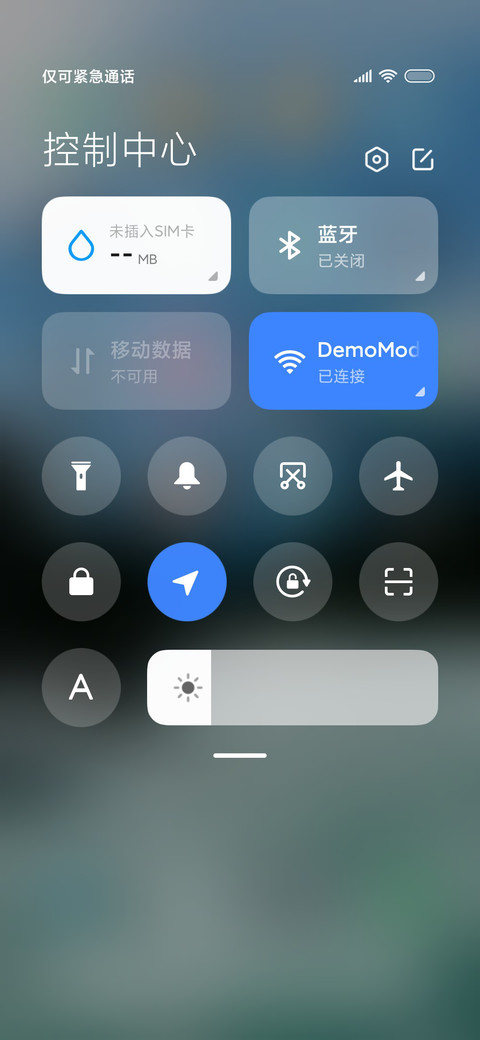 超级景深AP26 screenshot