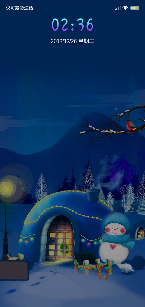 夜光麋鹿 L screenshot