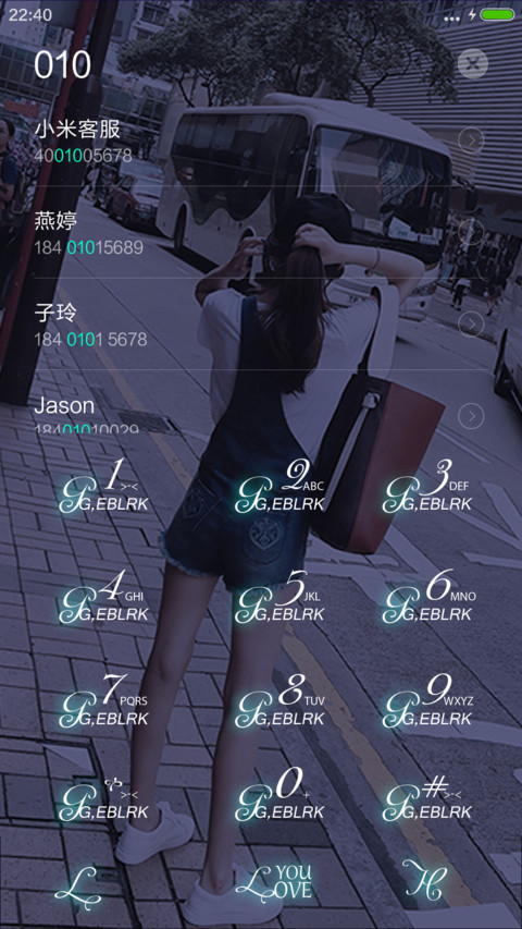 浪漫爱情故事（自定义头像+自定义文字+强大锁屏） screenshot