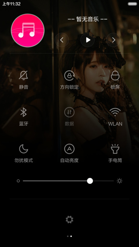 美人の朴善慧（10壁纸+自由桌面+密码屏） screenshot