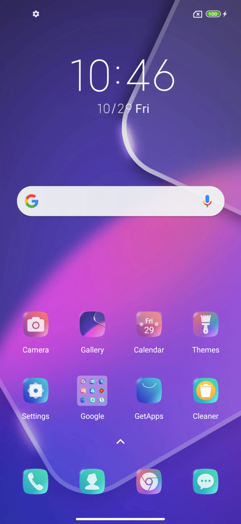 Frosted glass screenshot