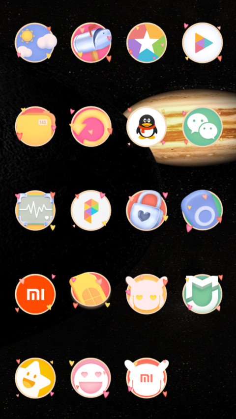 Official MIUI Theme_2 screenshot