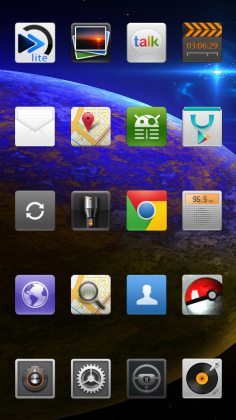 Official MIUI Theme_20 screenshot