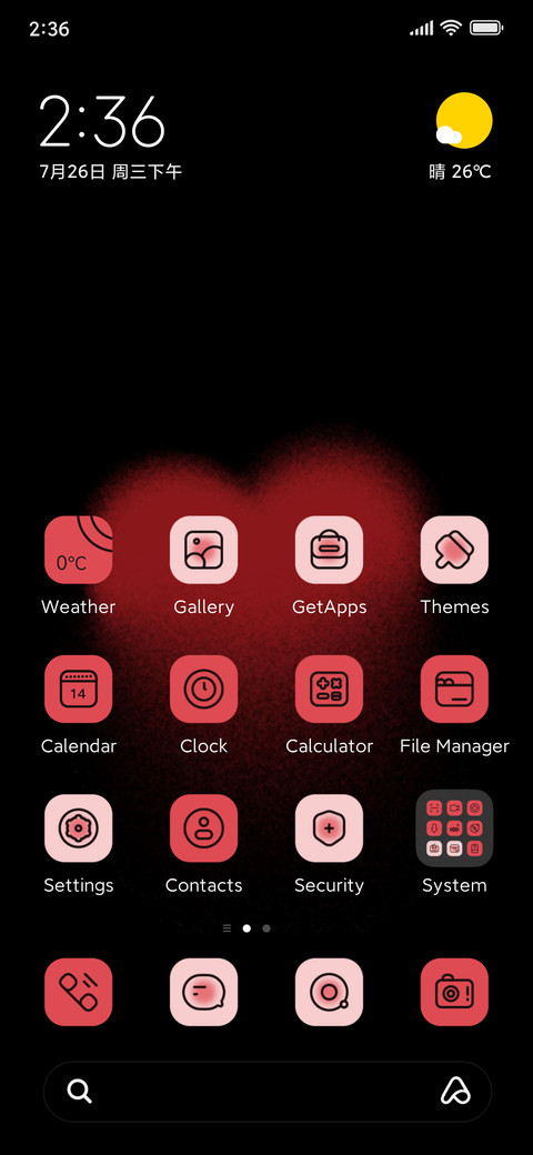 Red Heart screenshot