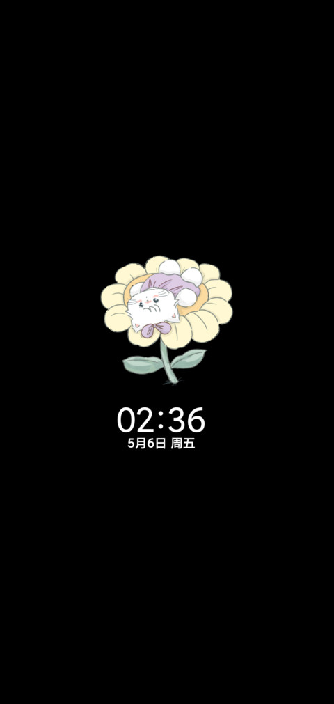 mikko花间茶会 screenshot