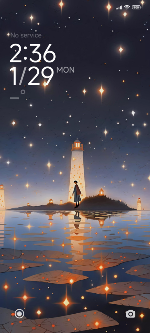 Lighthouse screenshot
