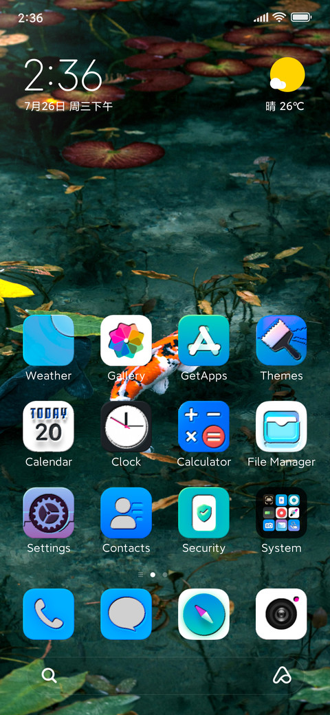 Manny screenshot
