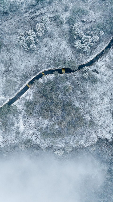 The clouds are vast atop Pingding. screenshot