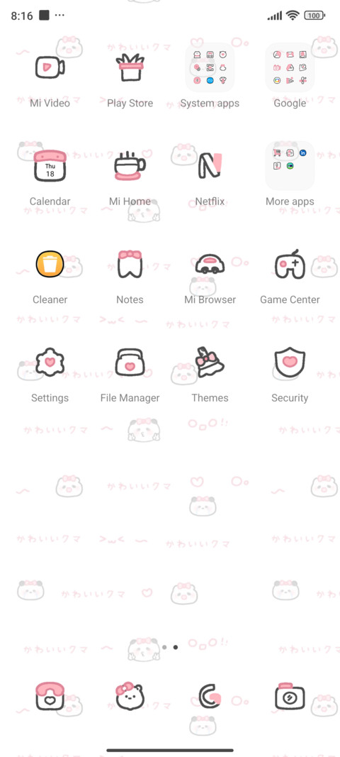 Cute panda screenshot