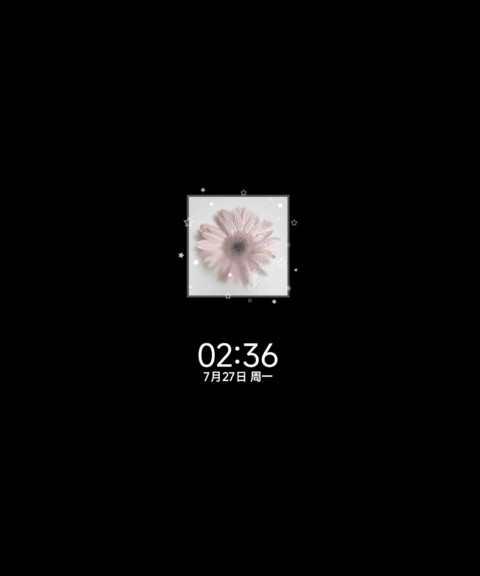 ins水雾氛围 screenshot