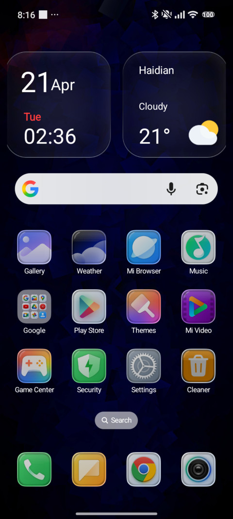 Project MFT screenshot