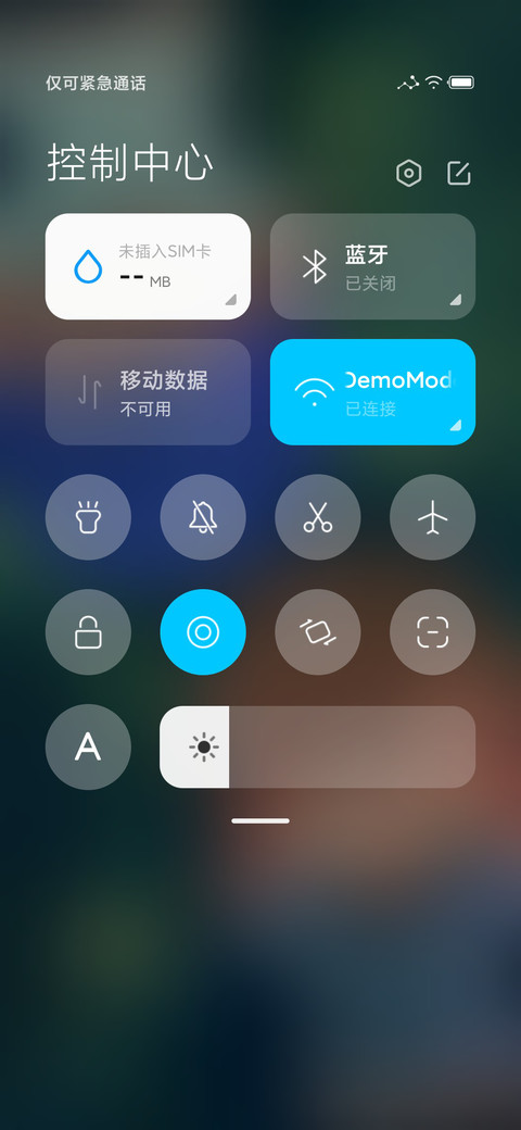 发小 screenshot