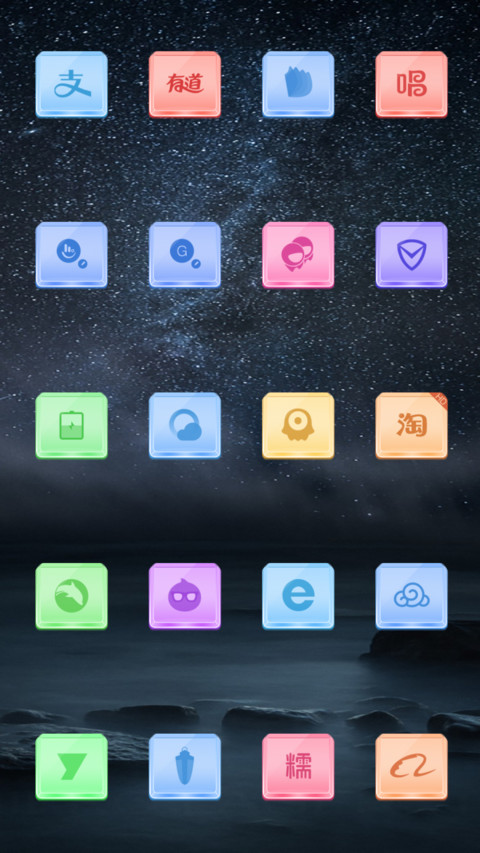 Jelly screenshot