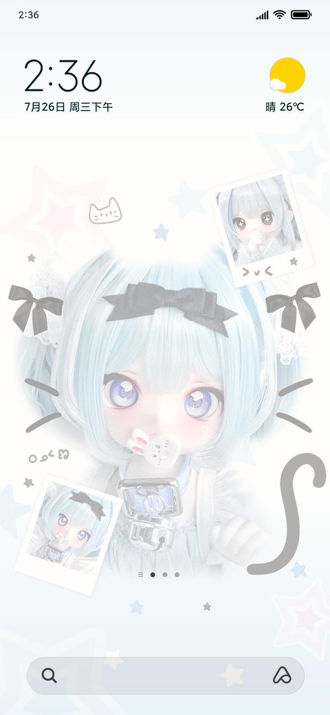 anime Girl screenshot