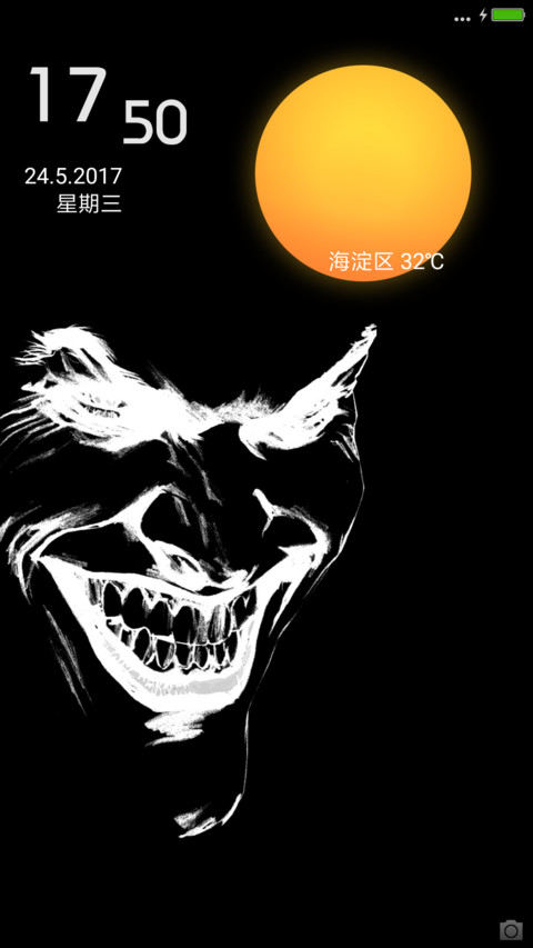 Black Joker DD  screenshot