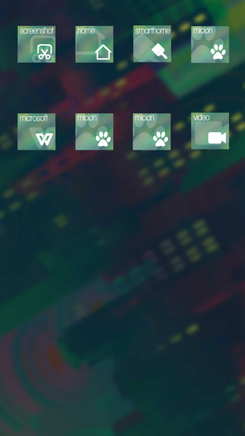 v8从你的全世界路过之温暖如你（音乐界面） screenshot