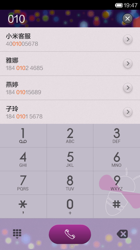 Honeycomb ICONS screenshot