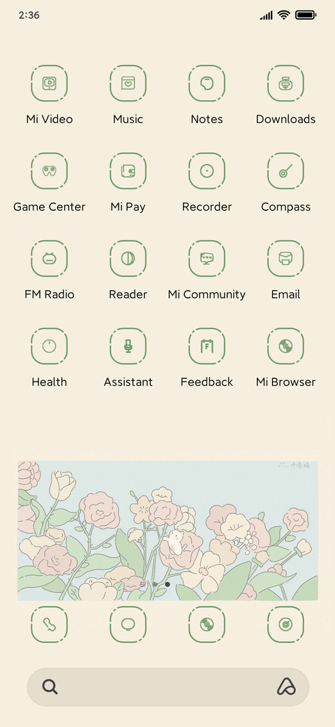 cute flowers screenshot