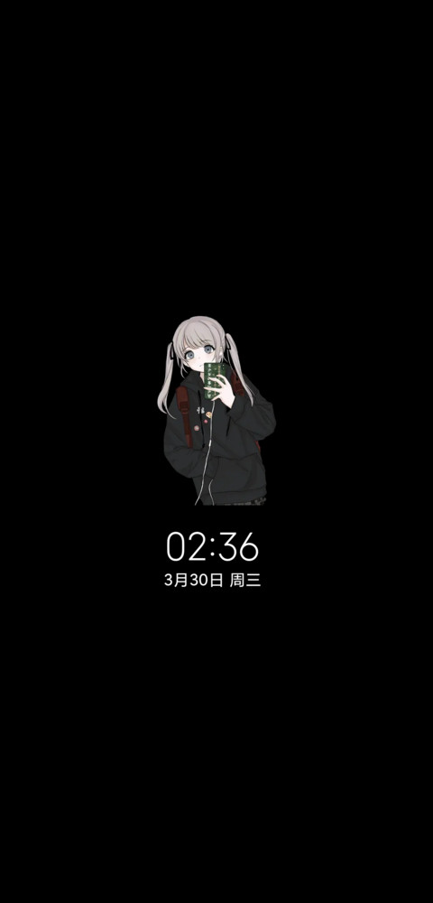 多壁纸棋盘格美少女 screenshot