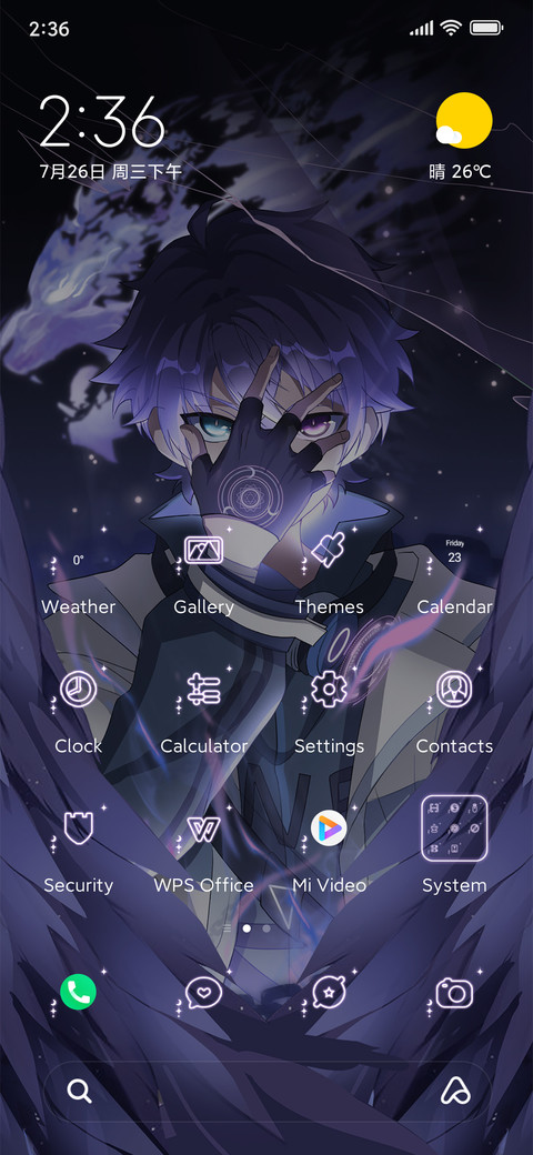Dark+purple+pupil screenshot