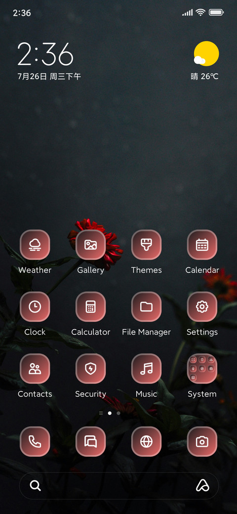 Red Flower screenshot