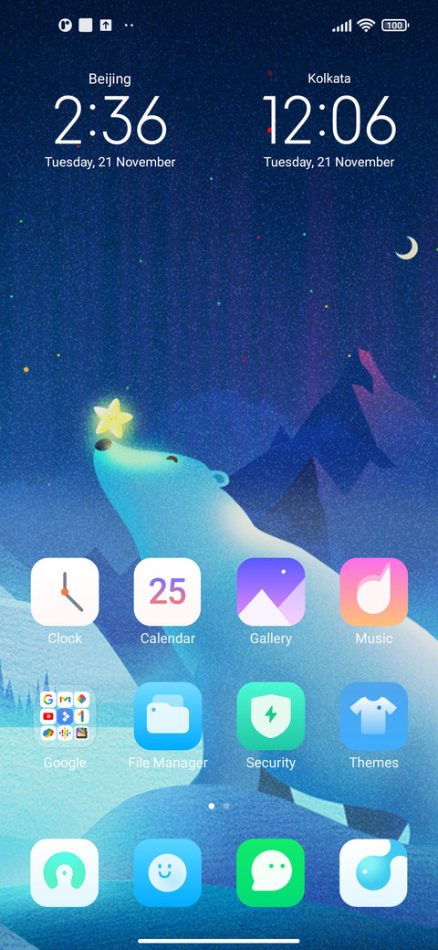 Night in Norway screenshot