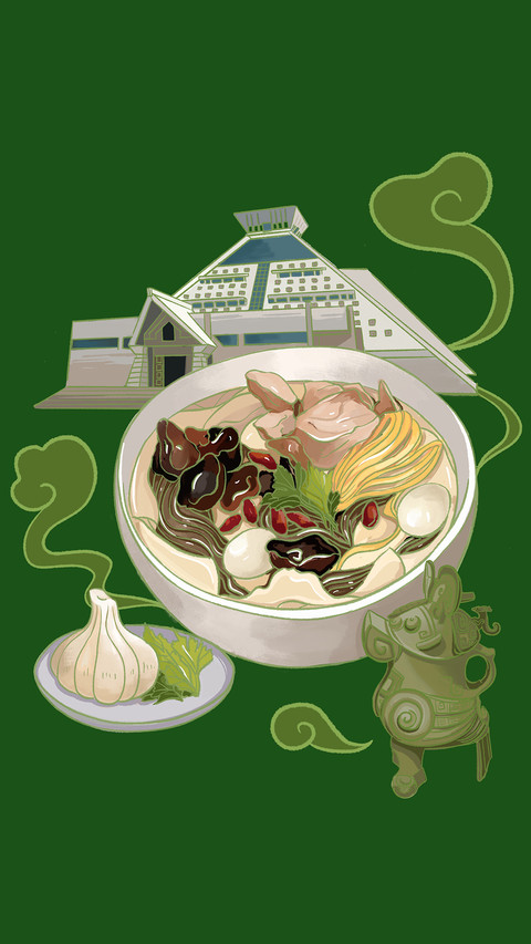 美食与城市 screenshot