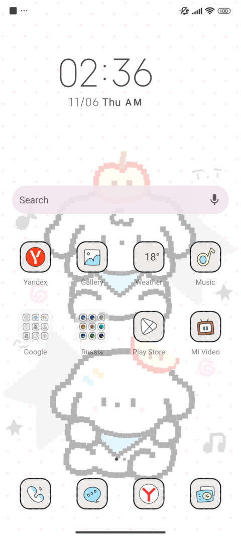 Pixel Cute Heal screenshot