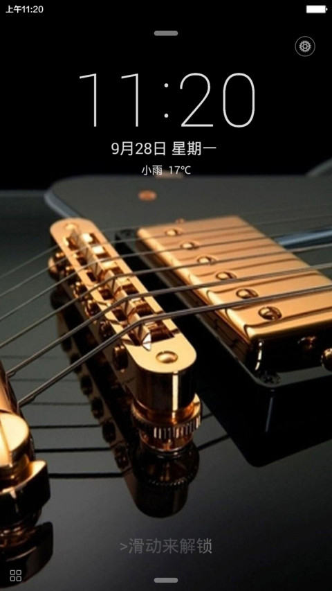  轻奢版 iOS9 screenshot