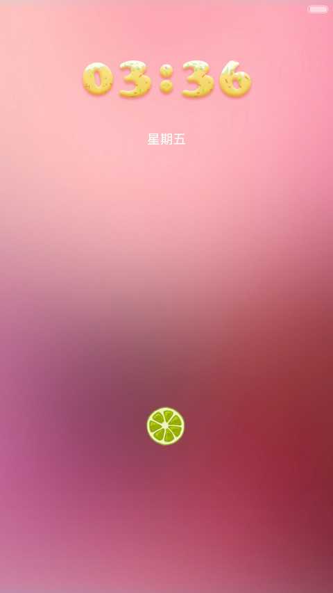 初夏の冰淇淋 screenshot