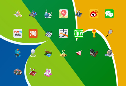 Rio 2016  In Designs  screenshot