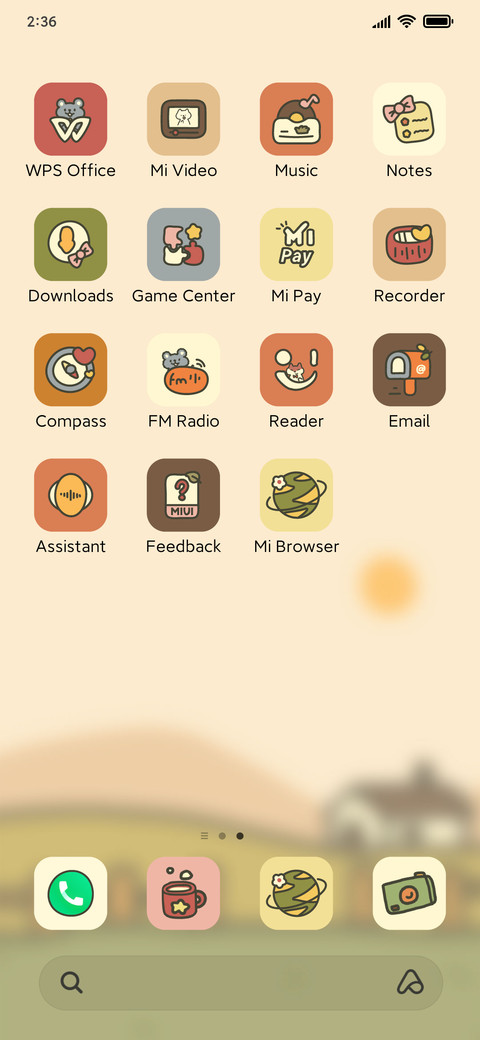 Pet Autumn Tour screenshot