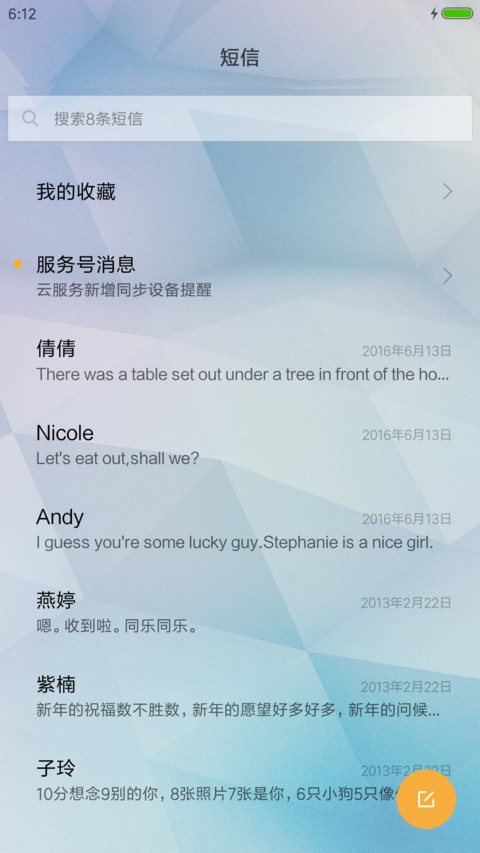 极简 screenshot