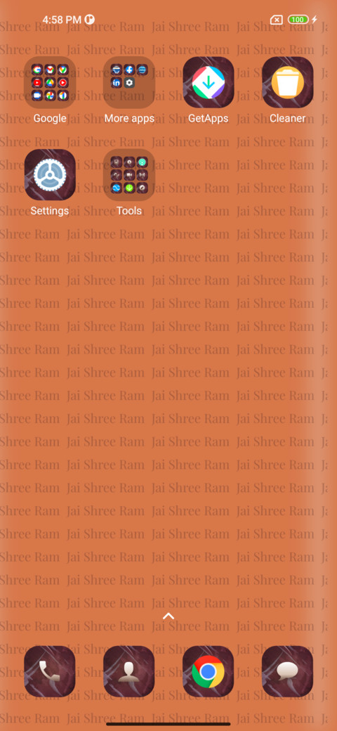 Ram2 screenshot